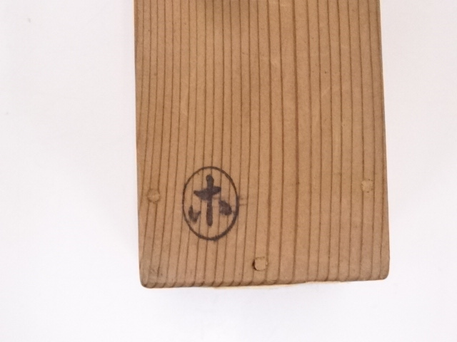 K茶道具 掛軸 とび石 松尾流九代宗見(半古斎)自画讃 共